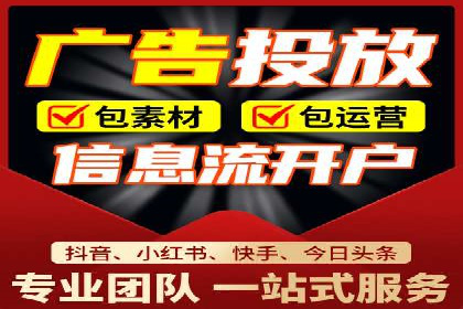 朋友圈内容策略：信息流广告案例分析