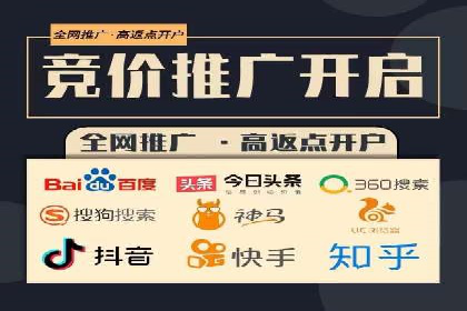 SEM公司案例研究：搜索引擎营销实战经验分享
