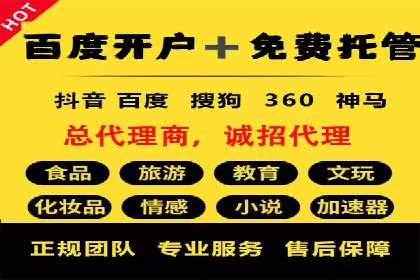 充值高返点：经典案例回顾与解析