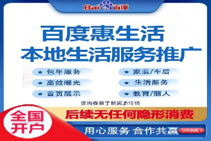 信息流广告投放案例：品牌曝光与转化双赢