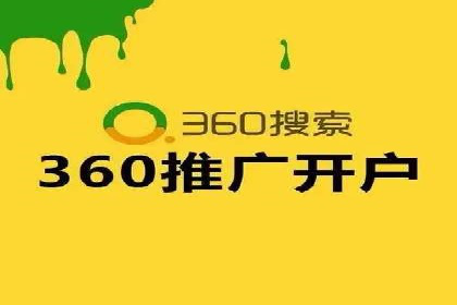 案例解析：SEM服务助力品牌知名度提升