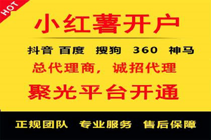 某电商企业SEM竞价代运营全记录：销量翻倍的奥秘